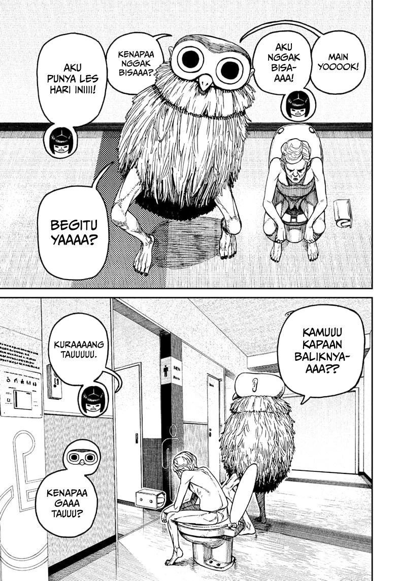 Baca DANDADAN - Chapter 225 halaman 15