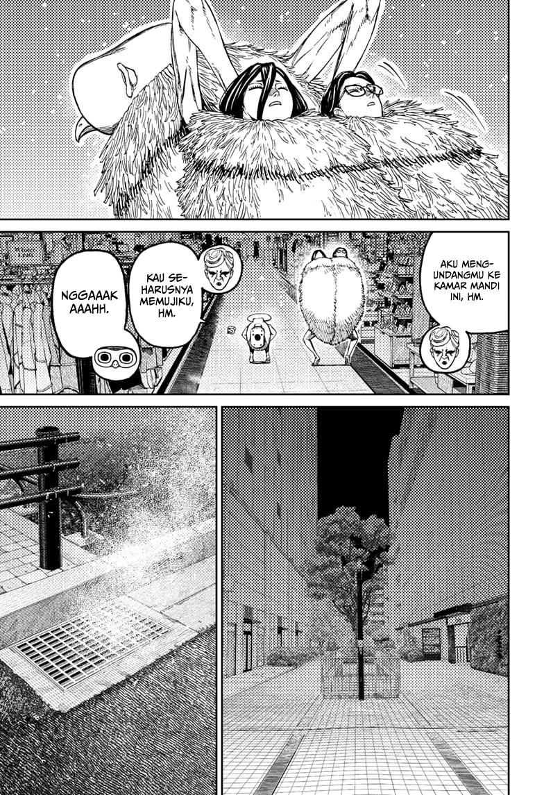 Baca DANDADAN - Chapter 225 halaman 17