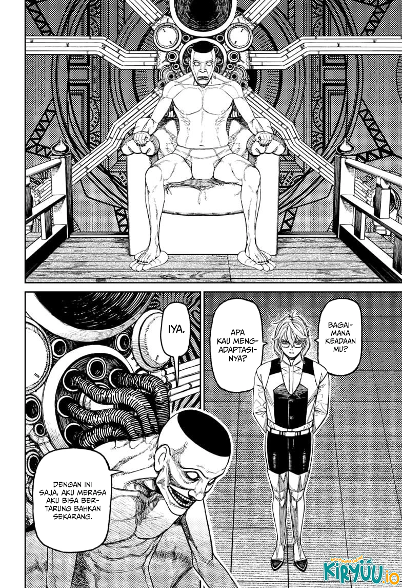 Baca DANDADAN - Chapter 226 halaman 4