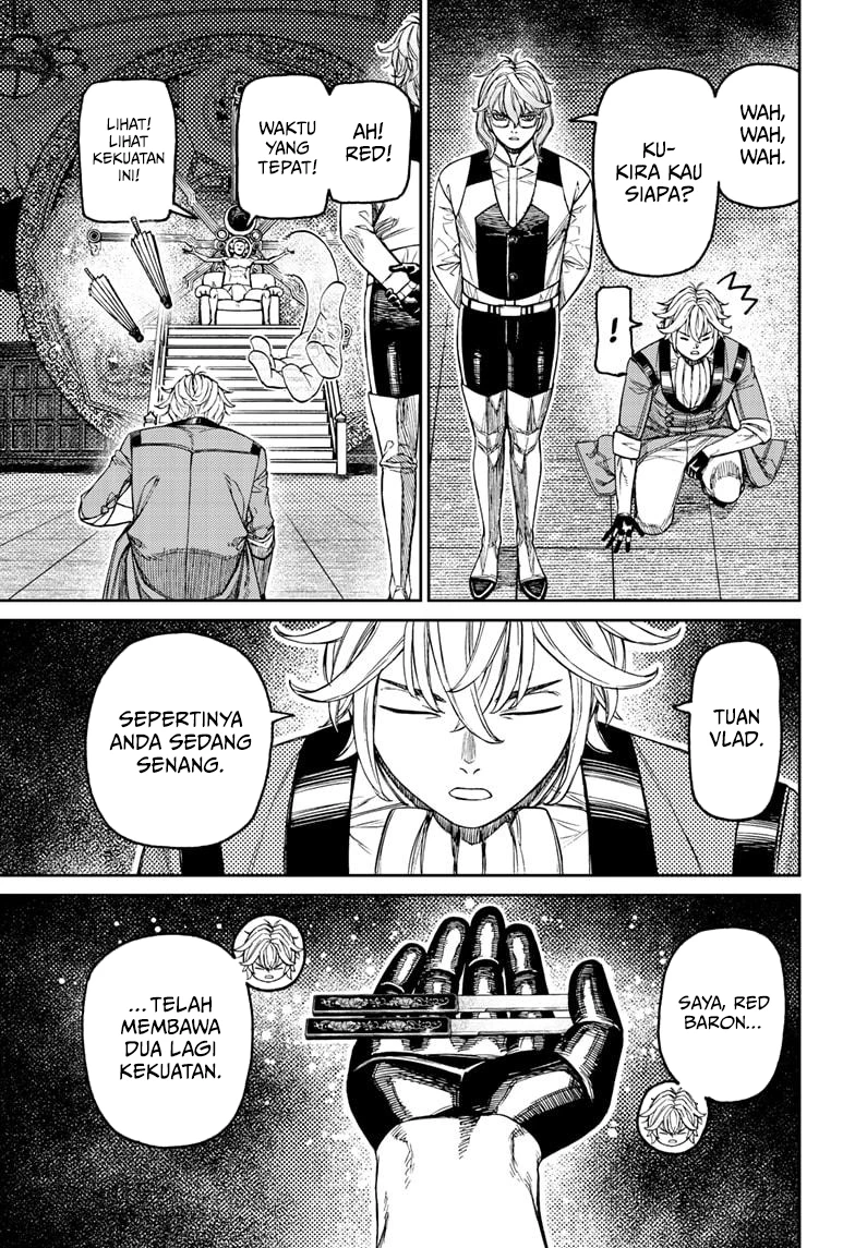 Baca DANDADAN - Chapter 226 halaman 9