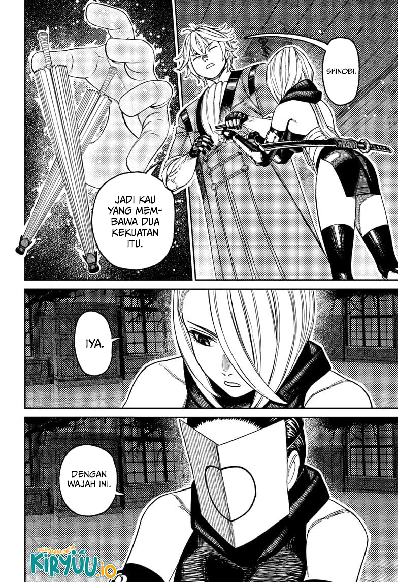 Baca DANDADAN - Chapter 226 halaman 12