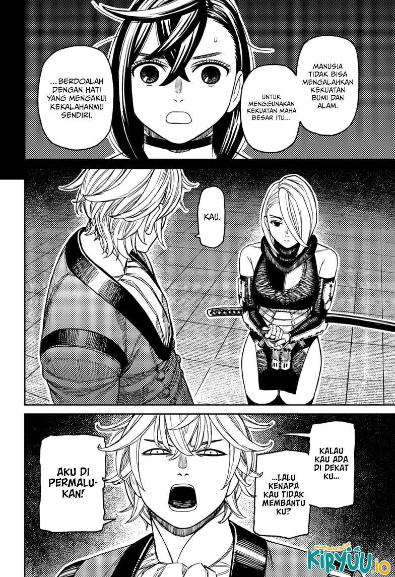 Baca DANDADAN - Chapter 226 halaman 16