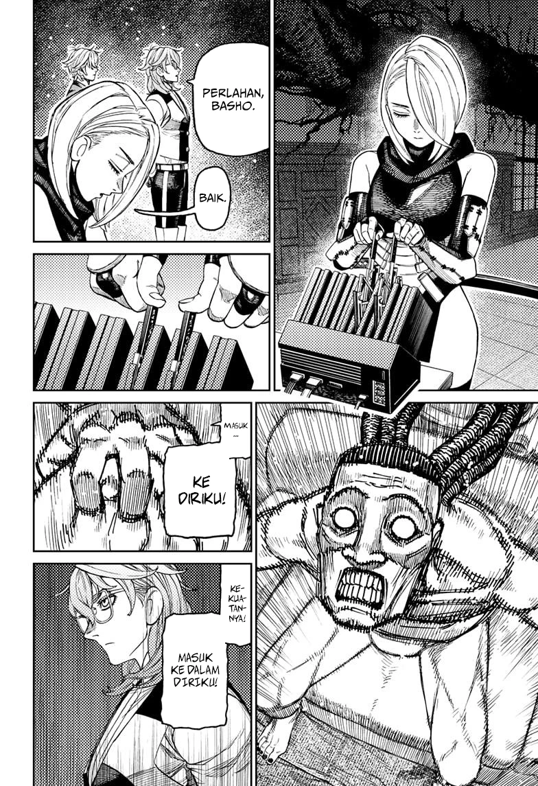 Baca DANDADAN - Chapter 226 halaman 18
