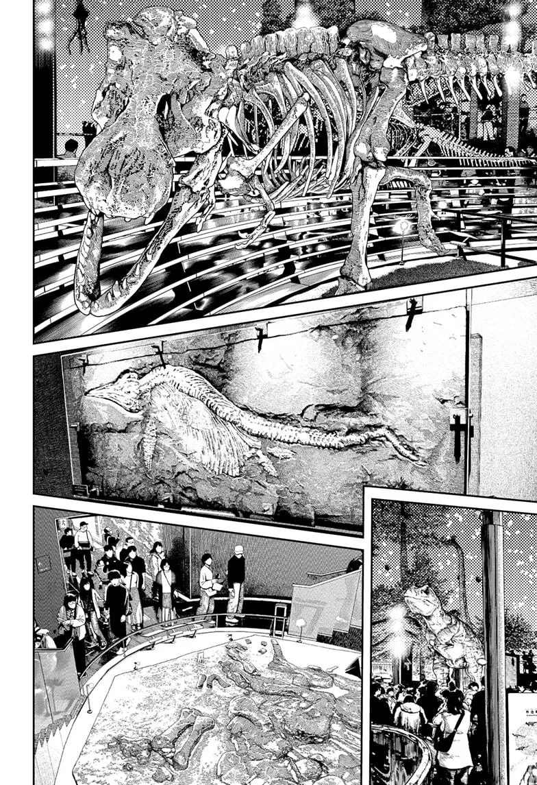 Baca DANDADAN - Chapter 230 halaman 3