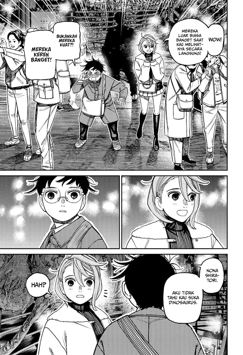 Baca DANDADAN - Chapter 230 halaman 4