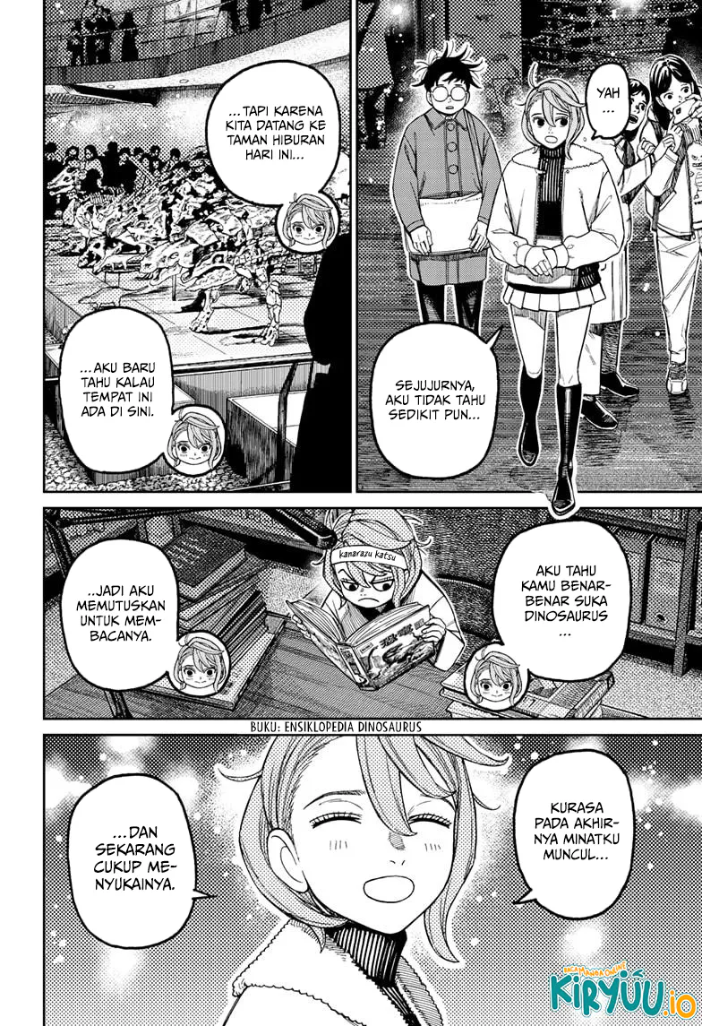 Baca DANDADAN - Chapter 230 halaman 5