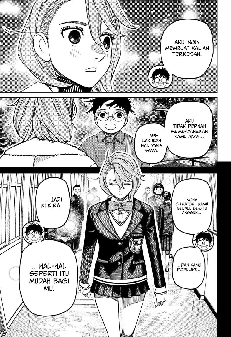 Baca DANDADAN - Chapter 230 halaman 8