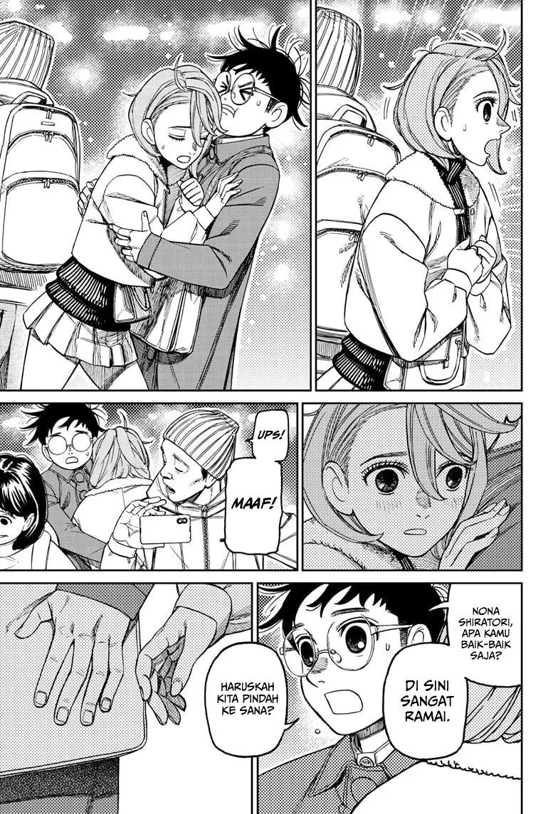 Baca DANDADAN - Chapter 230 halaman 10