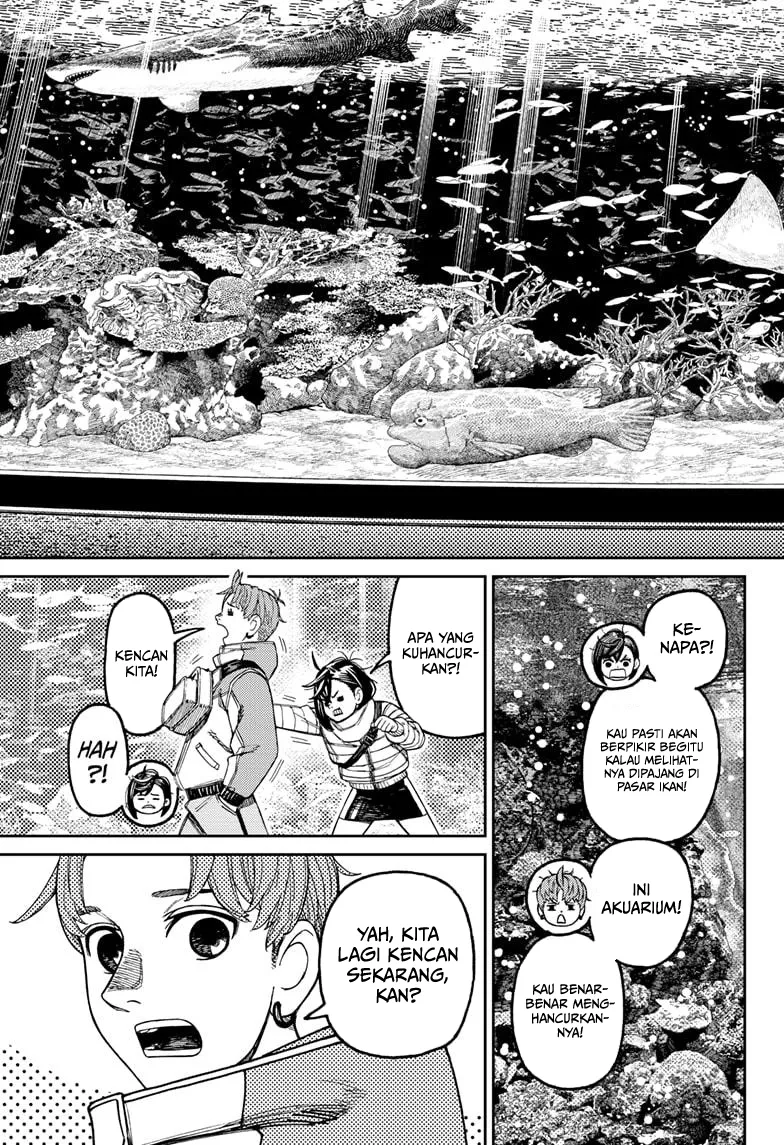 Baca DANDADAN - Chapter 230 halaman 14