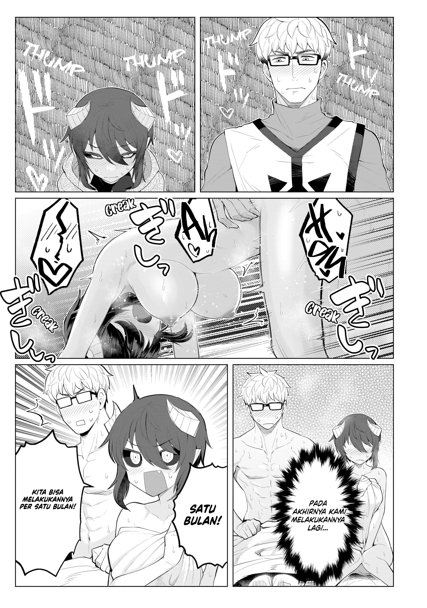 Baca Dark Summoner to Dekiteiru - Chapter 24.1 halaman 5