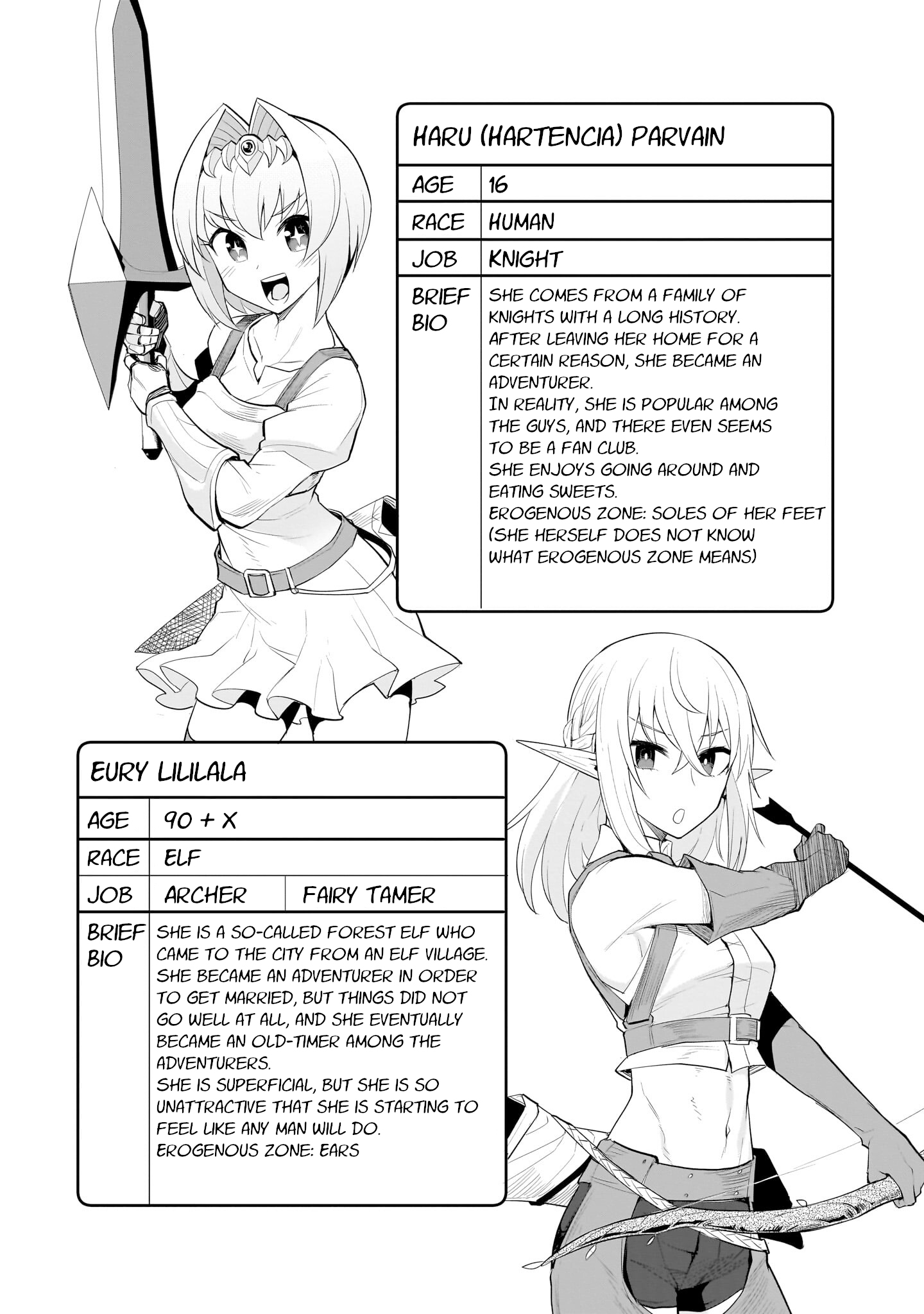 Baca Dark Summoner to Dekiteiru - Chapter 24.1 halaman 7