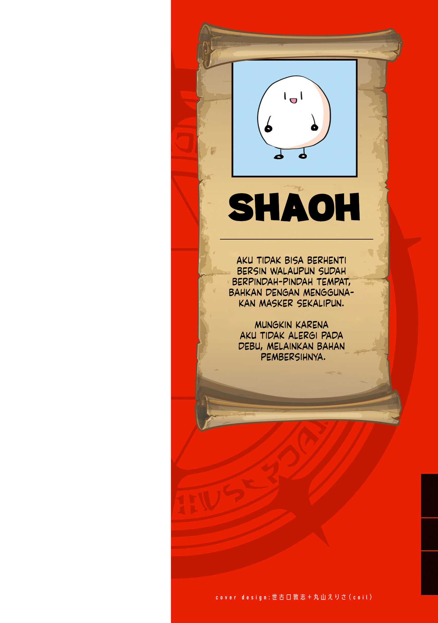 Baca Dark Summoner to Dekiteiru - Chapter 25 halaman 3