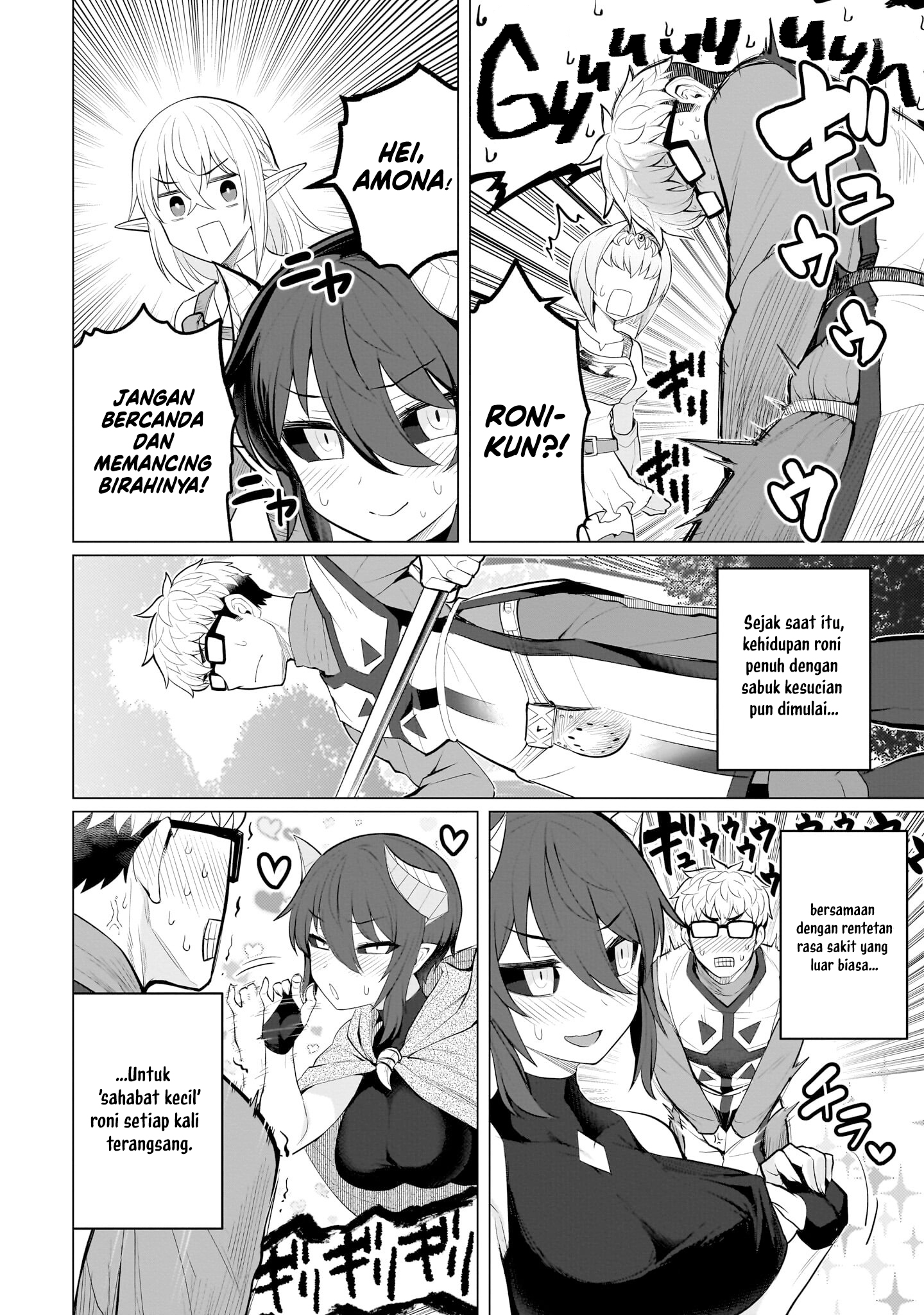 Baca Dark Summoner to Dekiteiru - Chapter 25 halaman 11