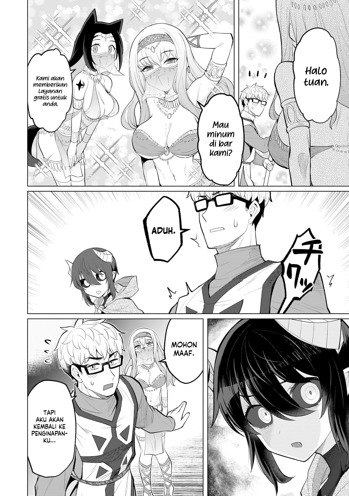 Baca Dark Summoner to Dekiteiru - Chapter 25 halaman 13