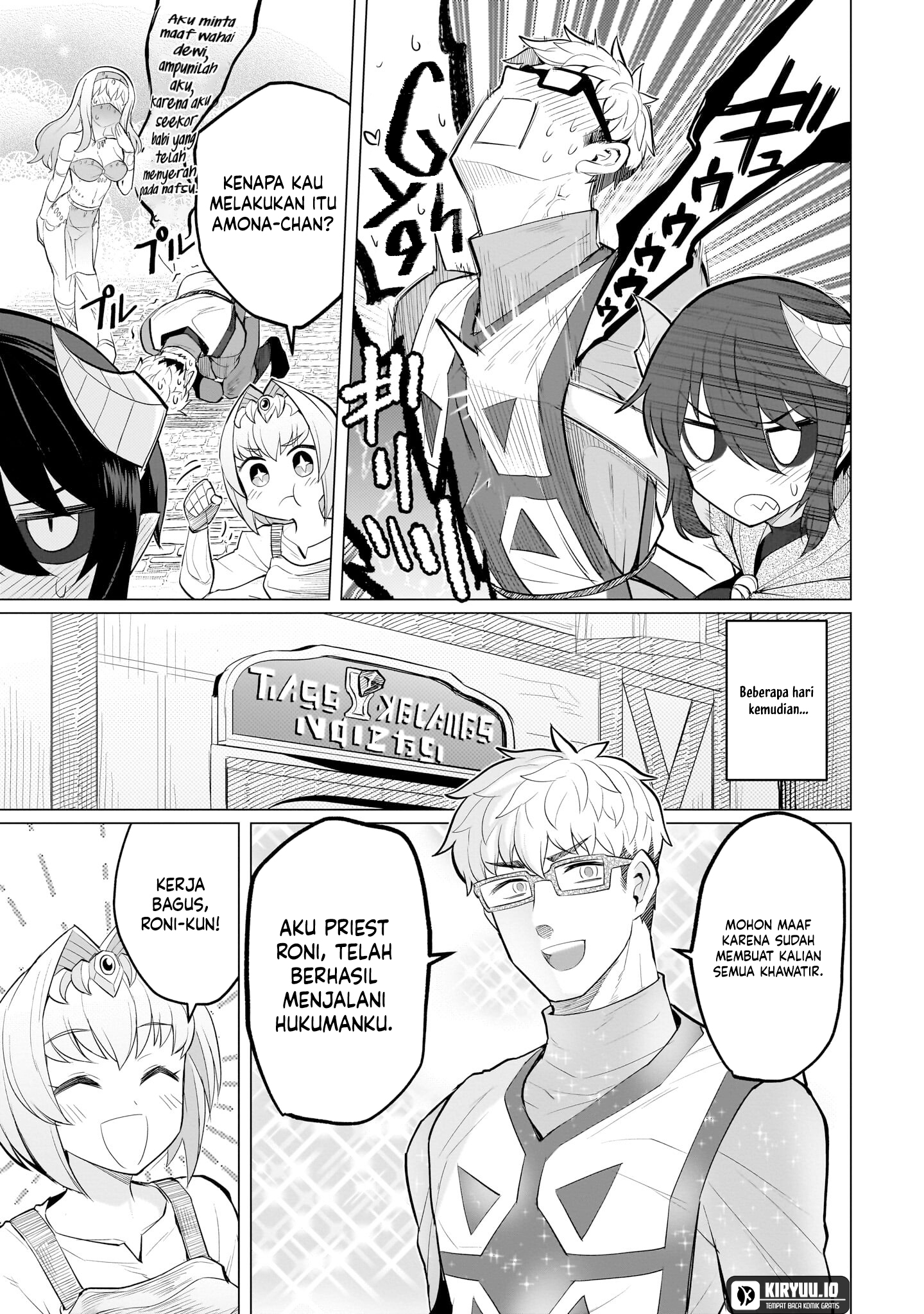 Baca Dark Summoner to Dekiteiru - Chapter 25 halaman 14