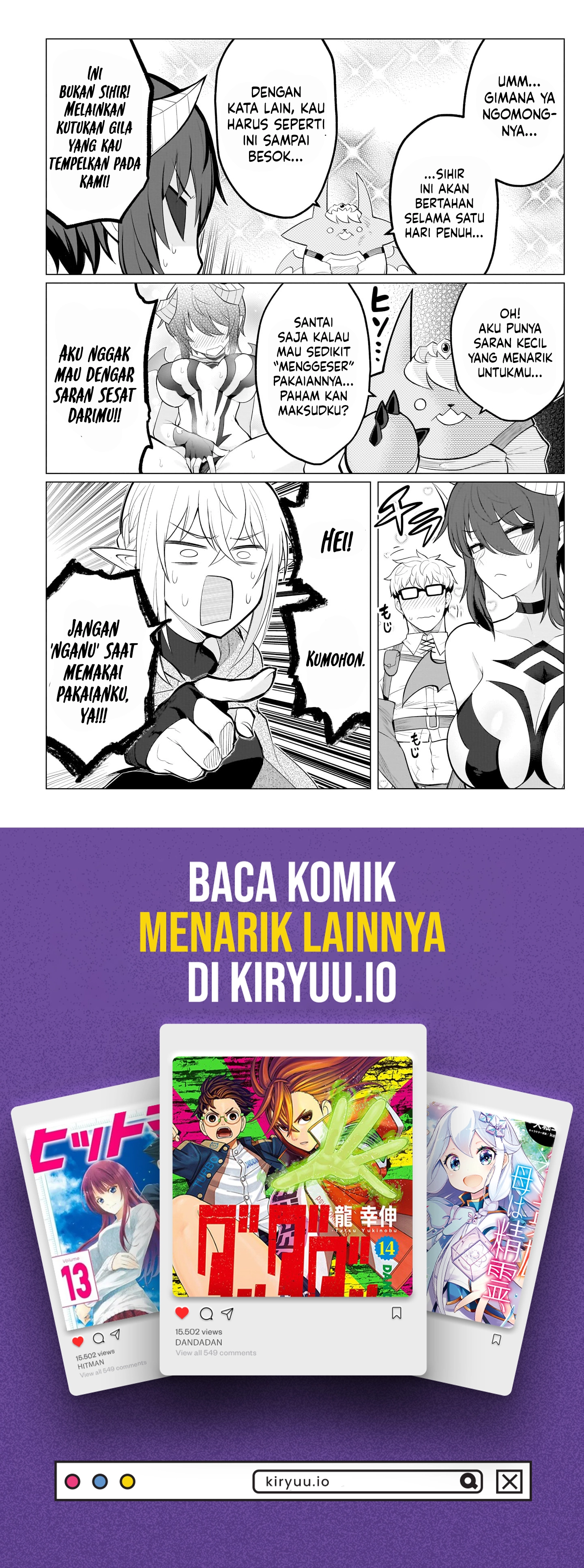 Daaku Samonaa to Dekite Iru chapter 27.5 halaman 5