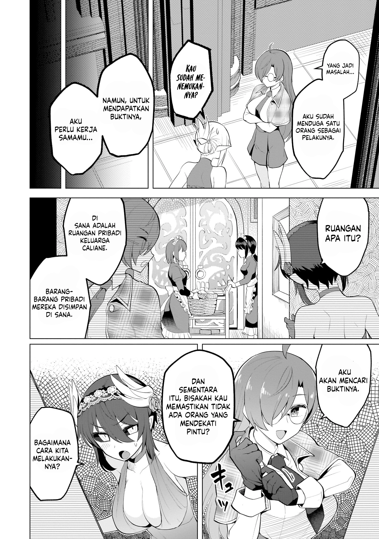 Daaku Samonaa to Dekite Iru chapter 27 halaman 5