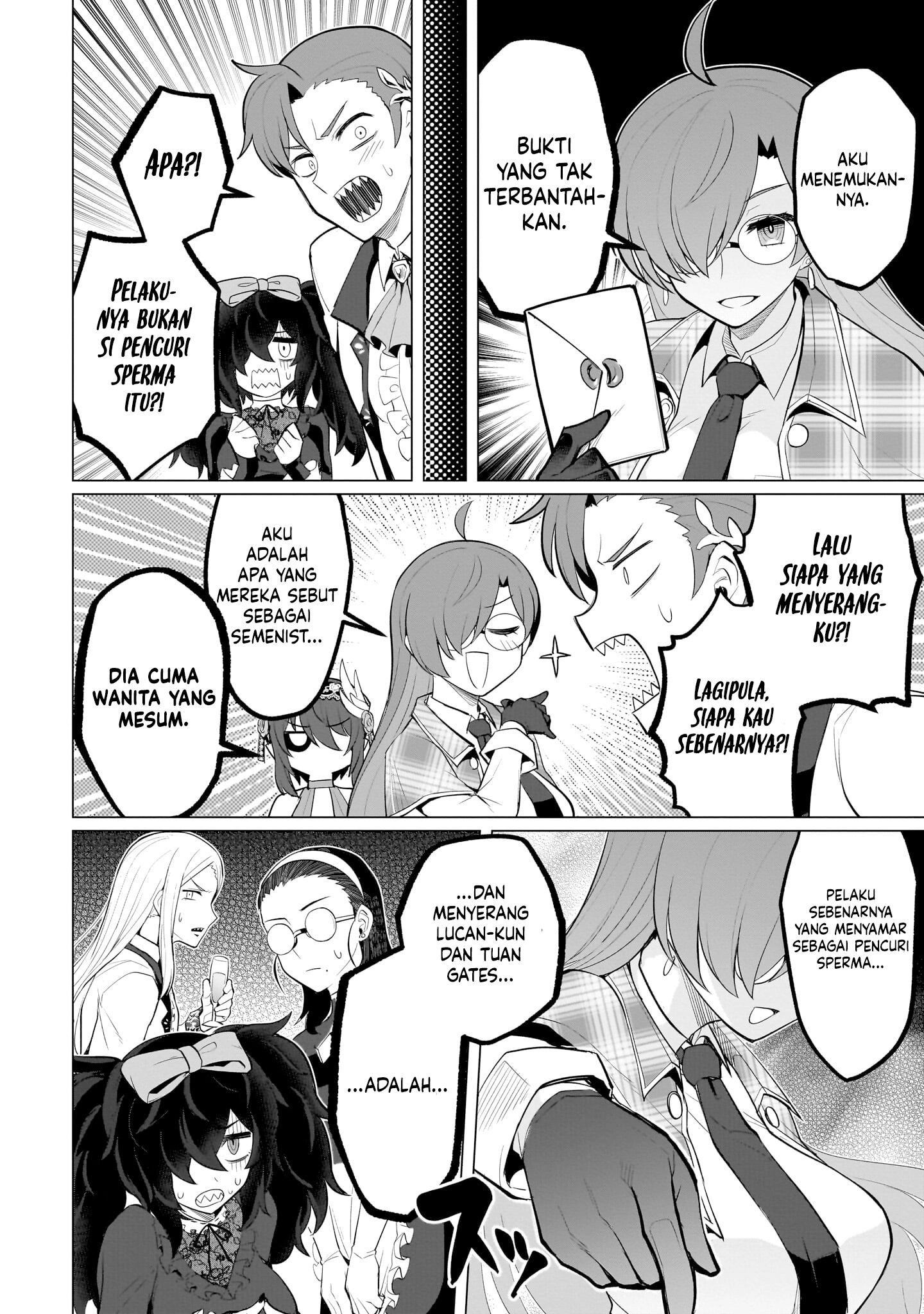 Daaku Samonaa to Dekite Iru chapter 27 halaman 7