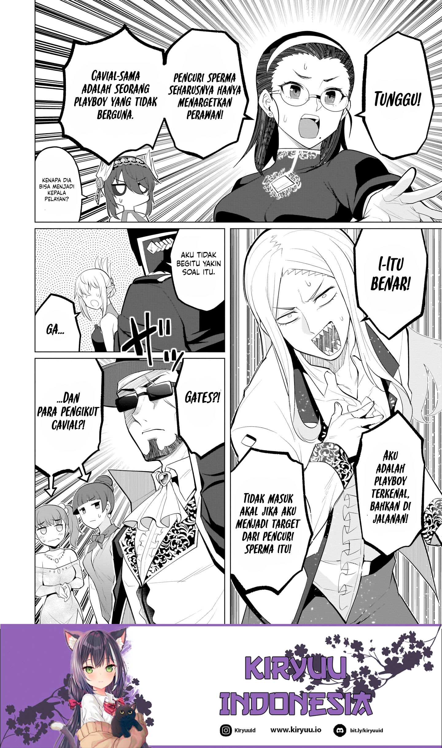 Daaku Samonaa to Dekite Iru chapter 27 halaman 11
