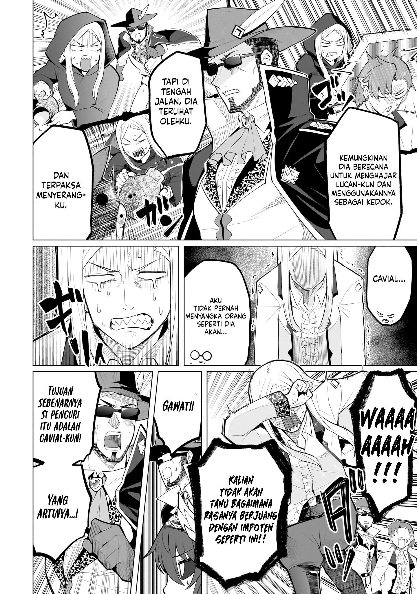 Daaku Samonaa to Dekite Iru chapter 27 halaman 13