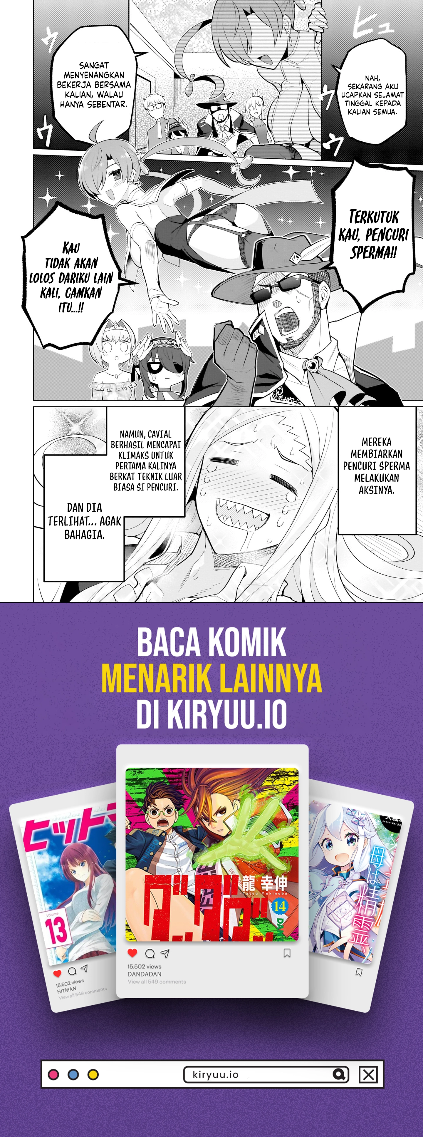 Daaku Samonaa to Dekite Iru chapter 27 halaman 15