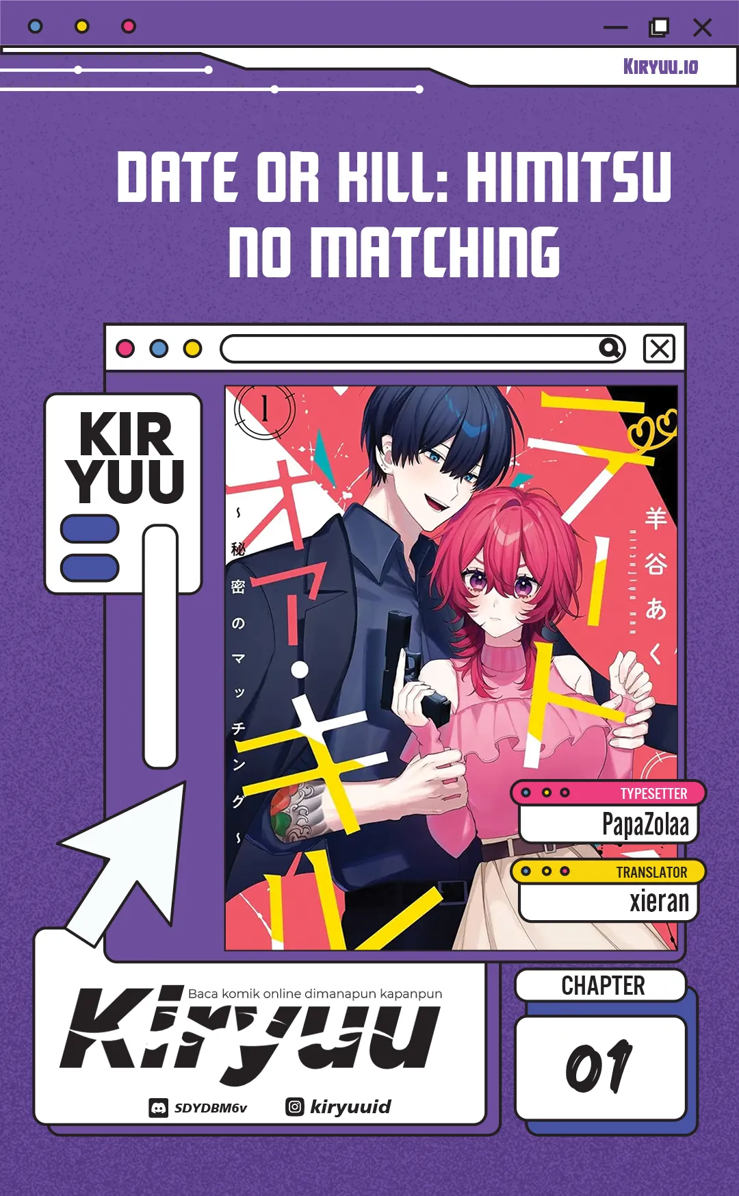 Baca Date or Kill: Himitsu no Matching - Chapter 1 halaman 1