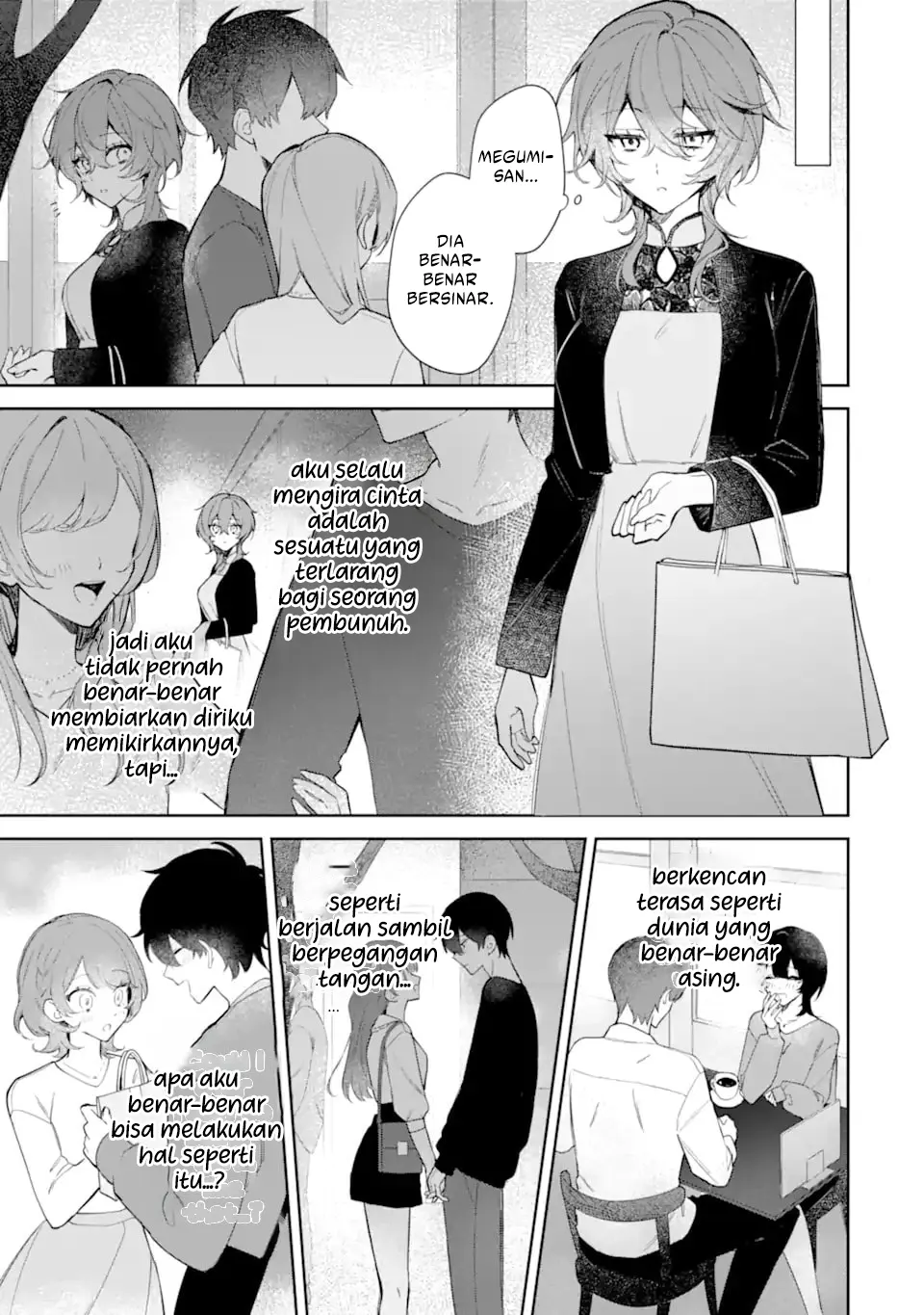 Baca Date or Kill: Himitsu no Matching - Chapter 1 halaman 8