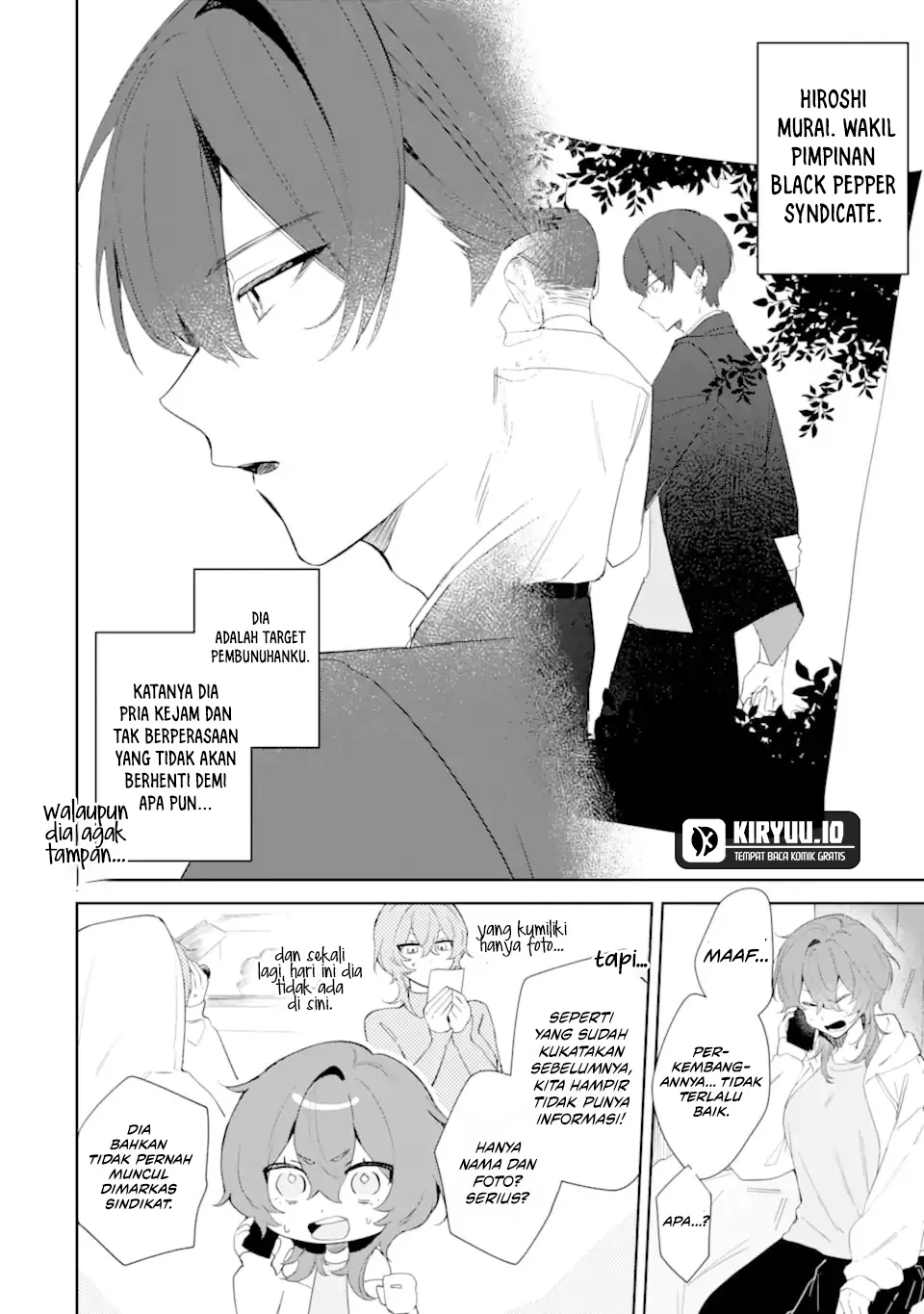 Baca Date or Kill: Himitsu no Matching - Chapter 1 halaman 11
