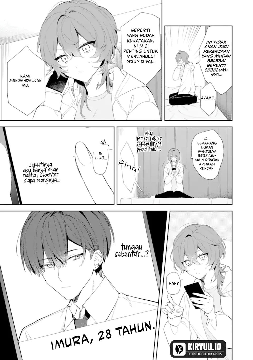 Baca Date or Kill: Himitsu no Matching - Chapter 1 halaman 12