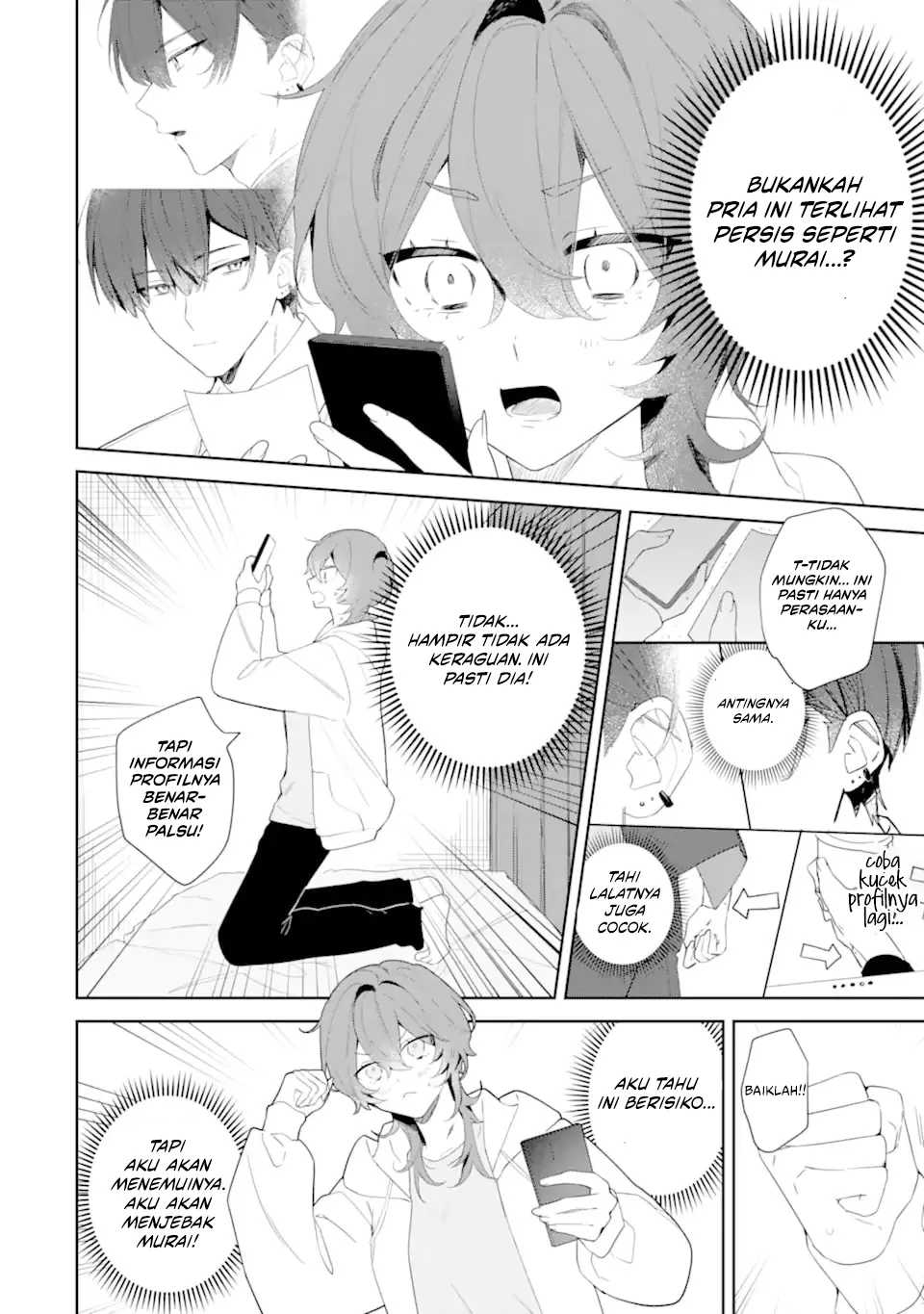 Baca Date or Kill: Himitsu no Matching - Chapter 1 halaman 13