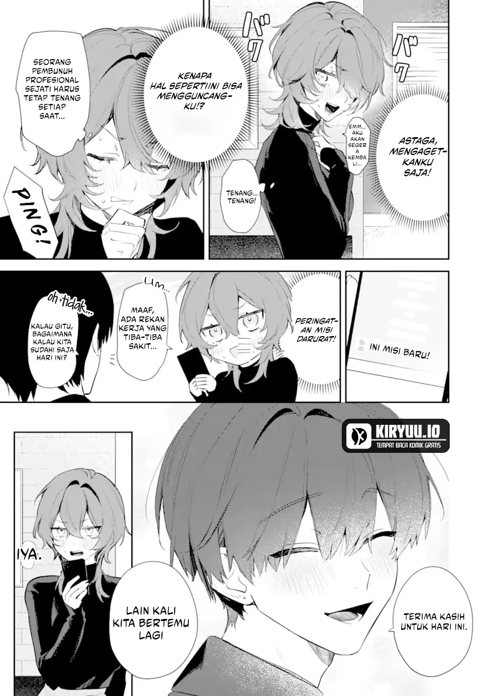 Baca Date or Kill: Himitsu no Matching - Chapter 1 halaman 20