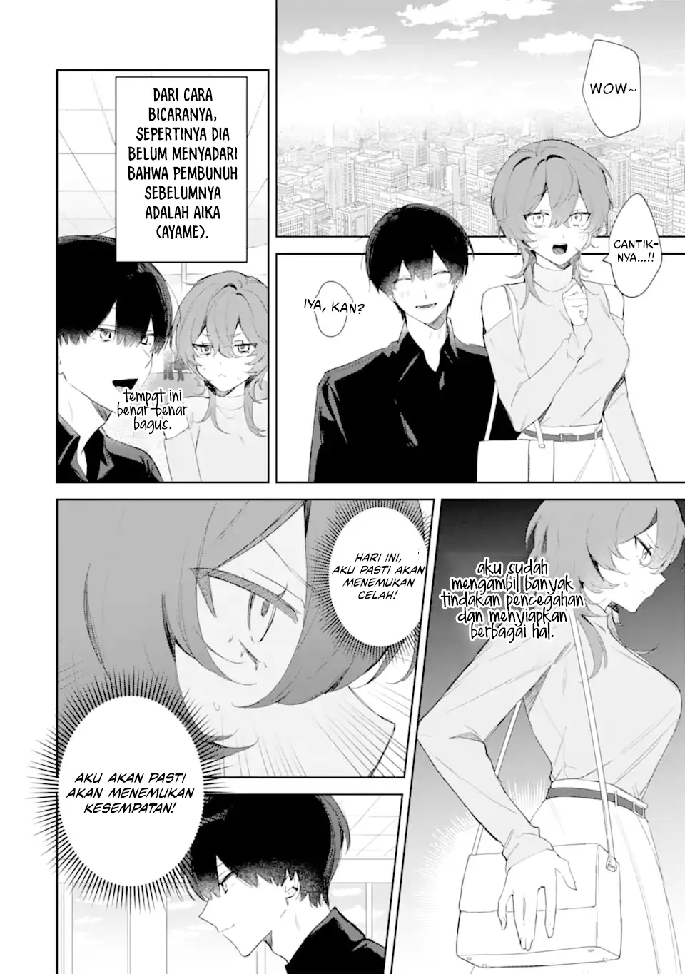 Baca Date or Kill: Himitsu no Matching - Chapter 1 halaman 29