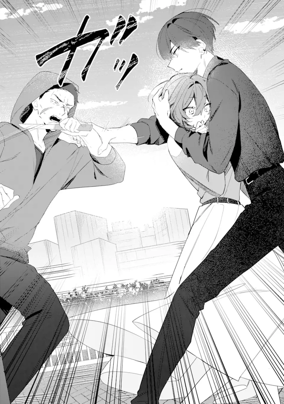 Baca Date or Kill: Himitsu no Matching - Chapter 1 halaman 41