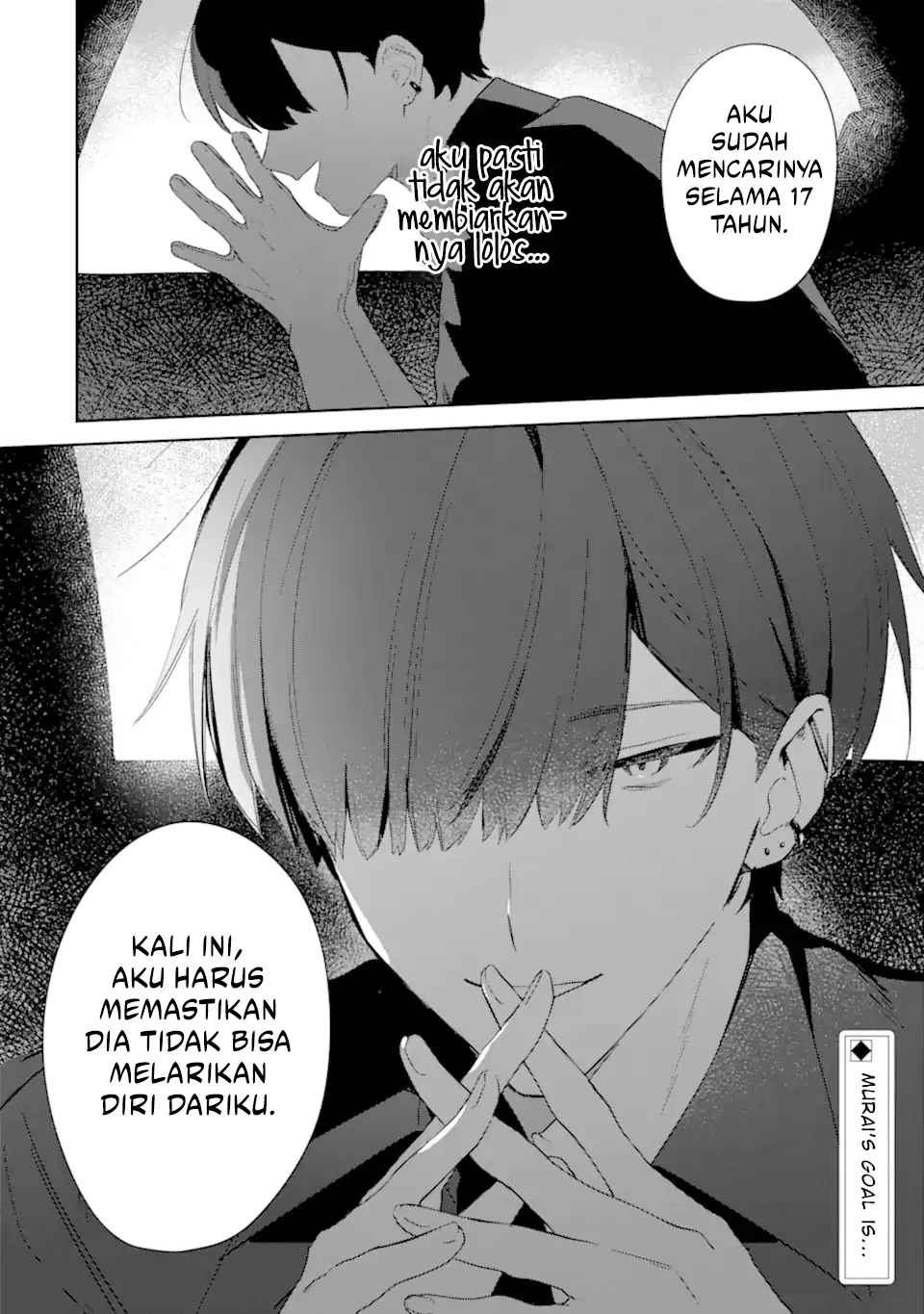 Baca Date or Kill: Himitsu no Matching - Chapter 1 halaman 53