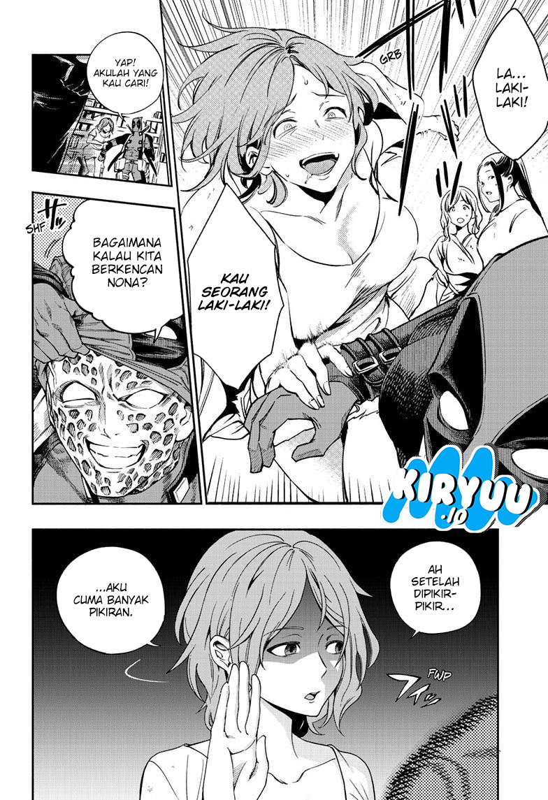 Baca Deadpool: Samurai - Chapter 22 halaman 5