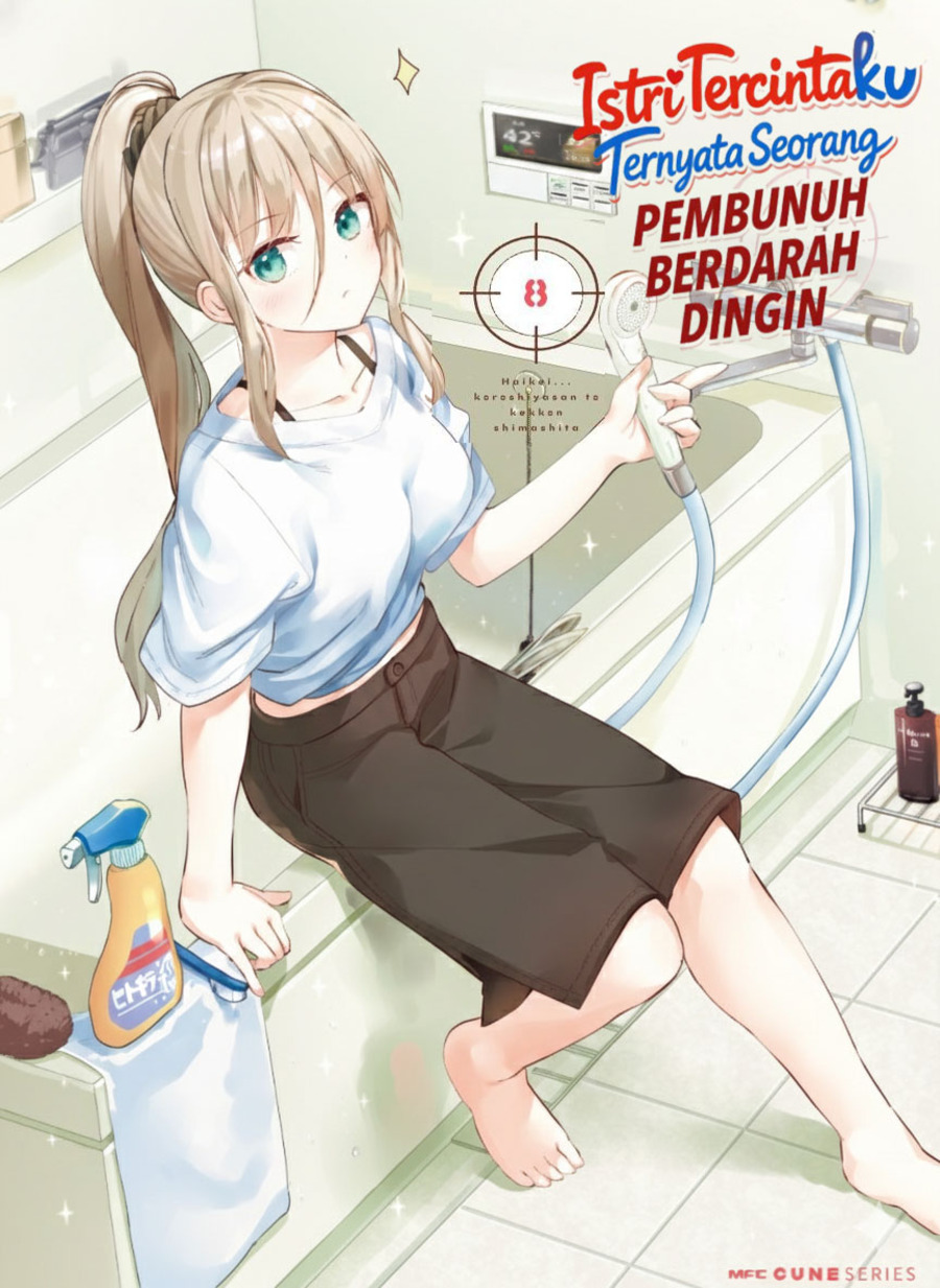 Baca Dear Sir… Married to a Killer - Chapter 52 halaman 3