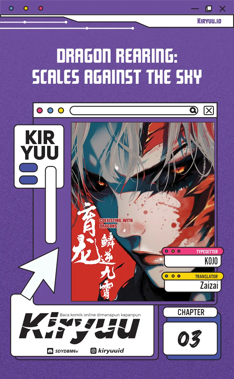 Baca Dragon Rearing: Scales Against the Sky - Chapter 3 halaman 1