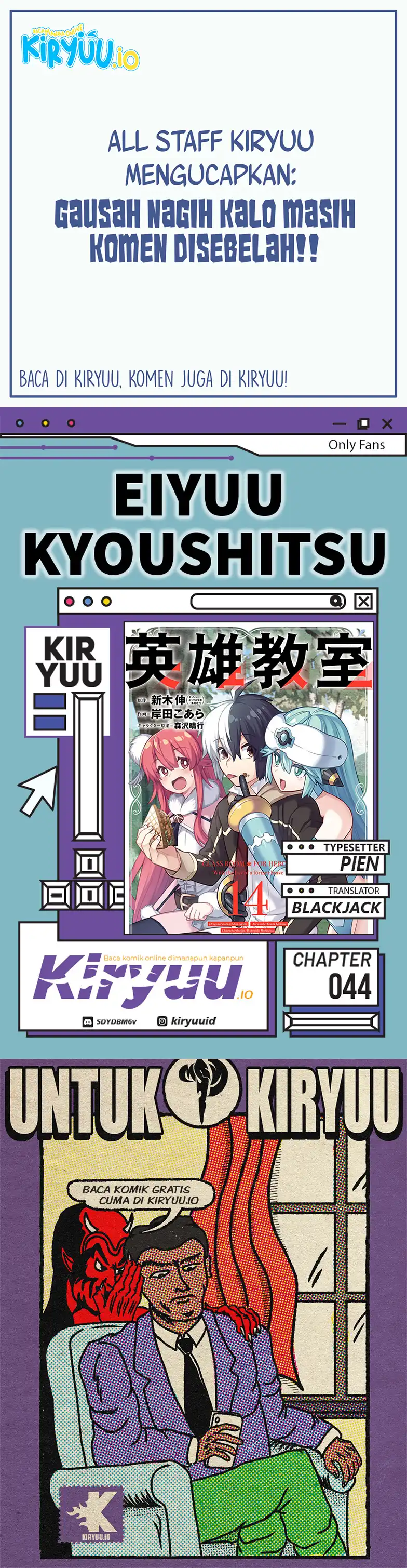Baca Eiyuu Kyoushitsu - Chapter 44 halaman 1