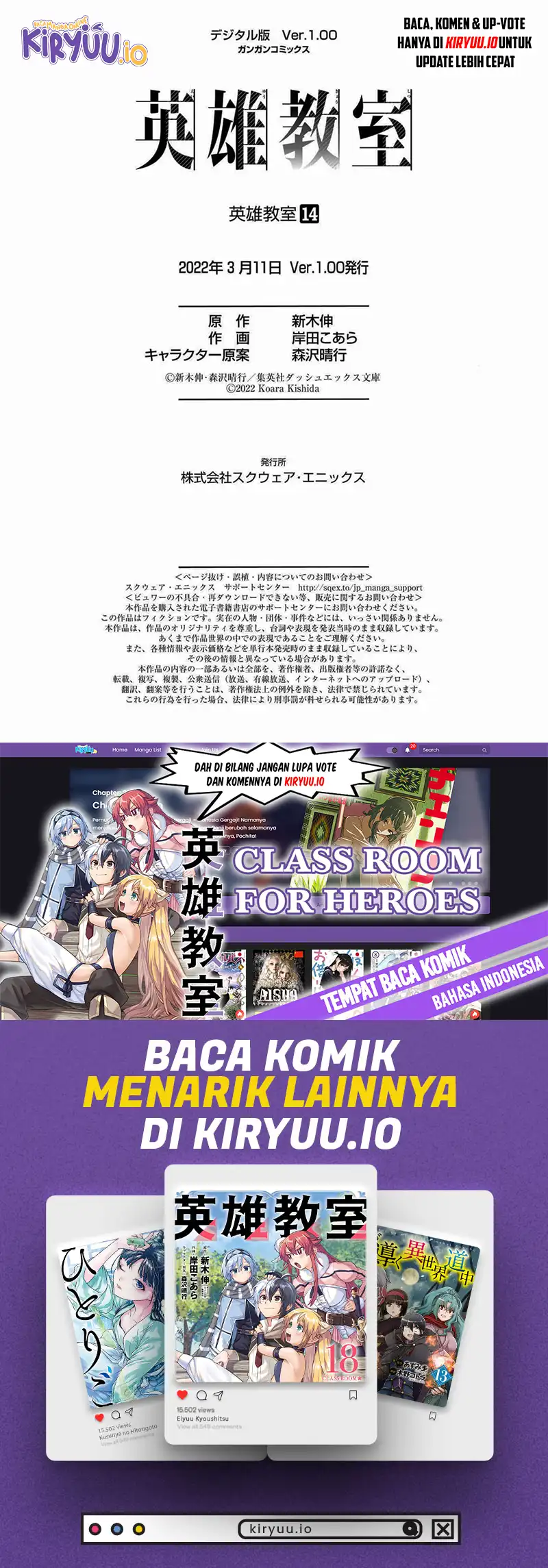 Baca Eiyuu Kyoushitsu - Chapter 44 halaman 41