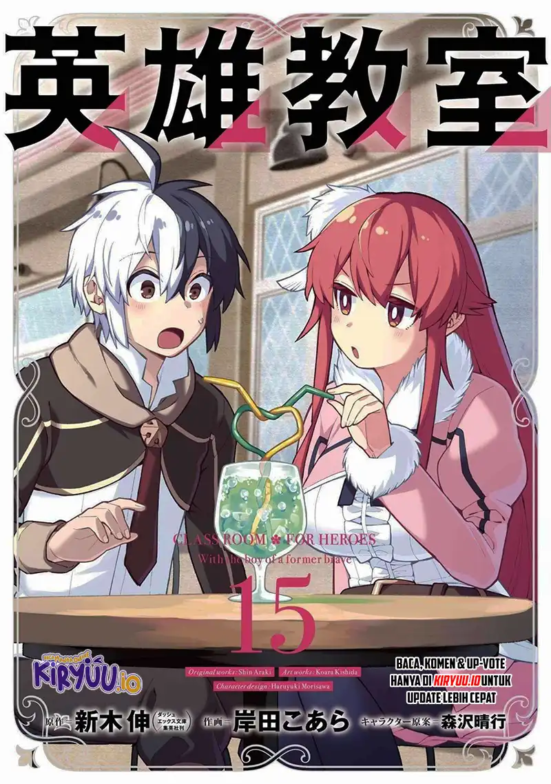 Baca Eiyuu Kyoushitsu - Chapter 45 halaman 2