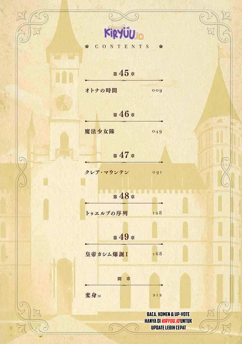 Baca Eiyuu Kyoushitsu - Chapter 45 halaman 6