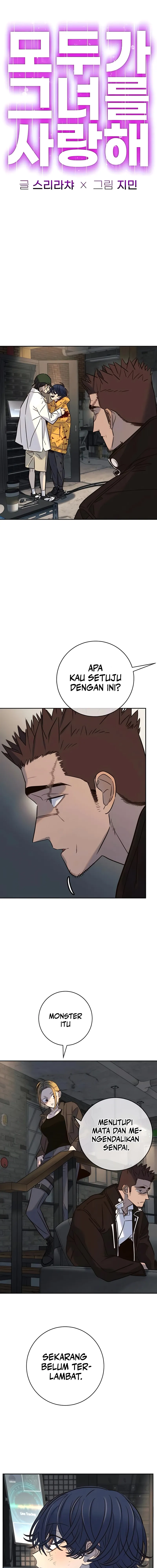 Baca Everyone Loves Her - Chapter 48 halaman 3