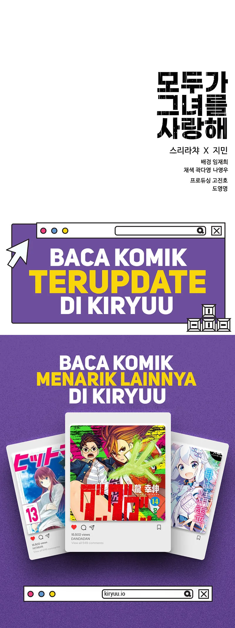 Baca Everyone Loves Her - Chapter 48 halaman 19