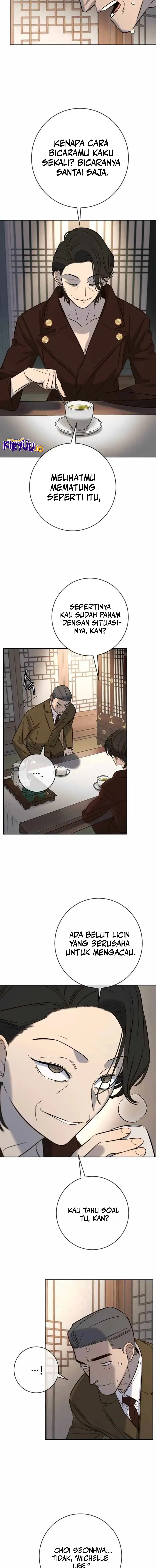 Baca Everyone Loves Her - Chapter 49 halaman 2