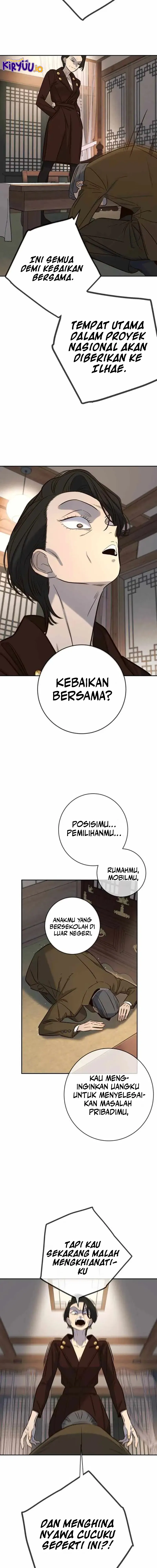 Baca Everyone Loves Her - Chapter 49 halaman 5