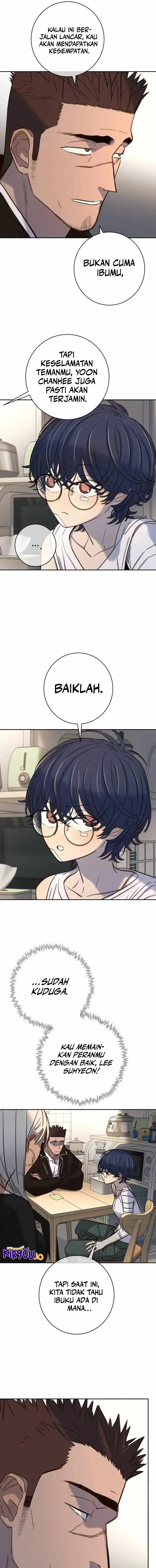 Baca Everyone Loves Her - Chapter 49 halaman 16