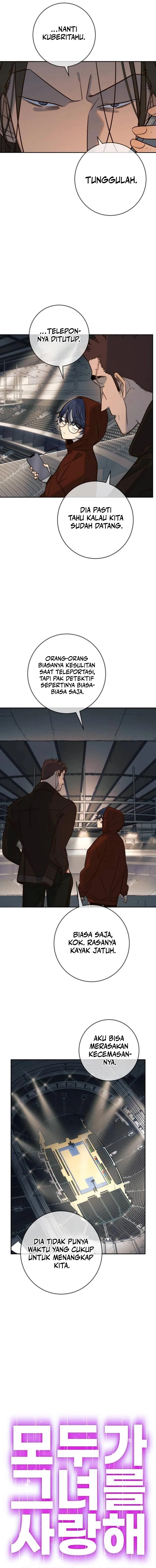 Baca Everyone Loves Her - Chapter 51 halaman 6