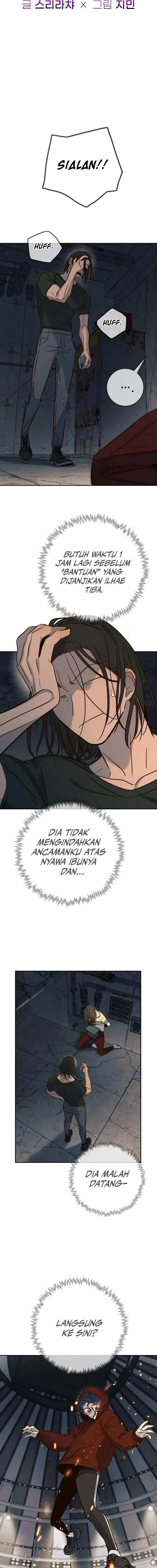 Baca Everyone Loves Her - Chapter 51 halaman 7