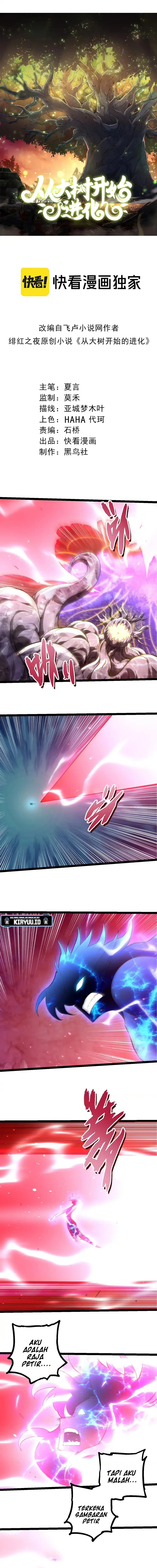 Baca Evolution Begins With A Big Tree - Chapter 488 halaman 2