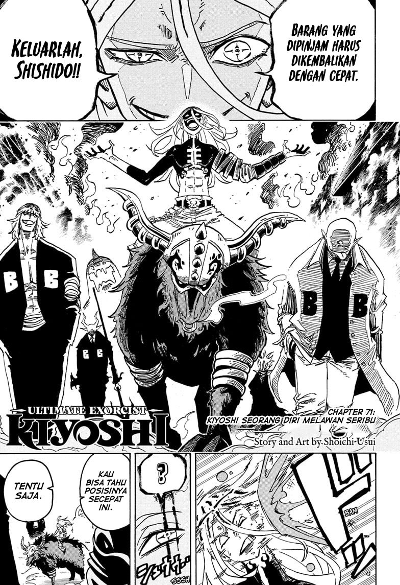 Baca Exorcist no Kiyoshi-kun - Chapter 71 halaman 2